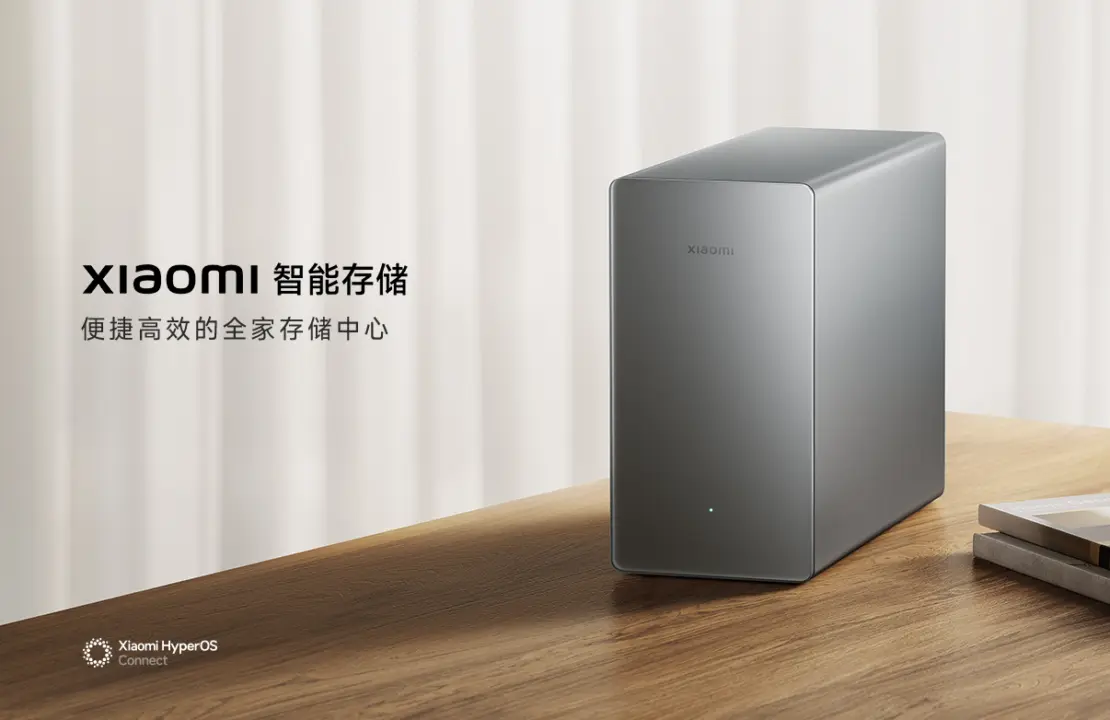 Xiaomi Smart Storage Update Adds AI Photo Search and TV Library