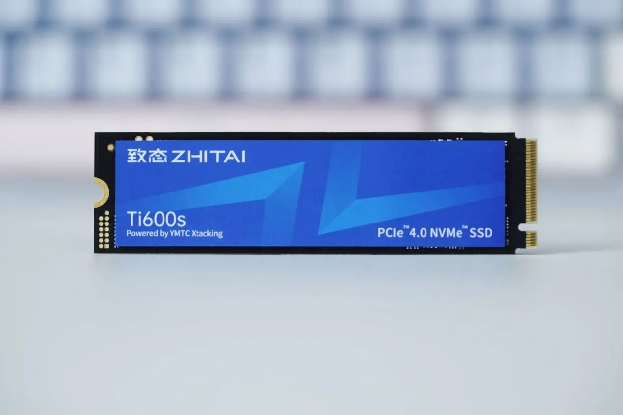 ZhiTai Ti600s SSD packaging and drive
