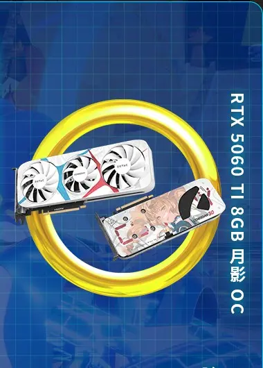 ZOTAC GeForce RTX 5060 Series Gets Comiday30 Anime Custom Design