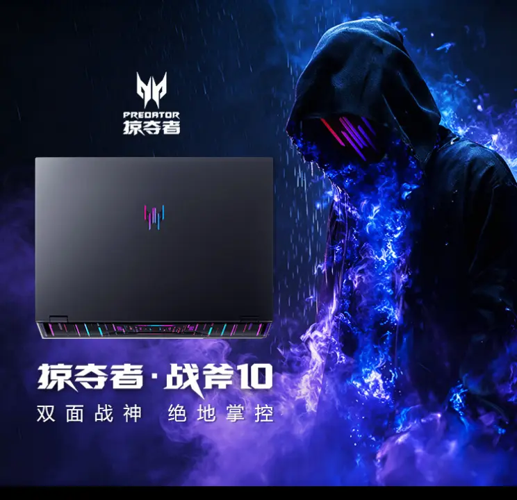 Acer Predator Helios 10 Adds RTX 5080 Config for Around $4,455