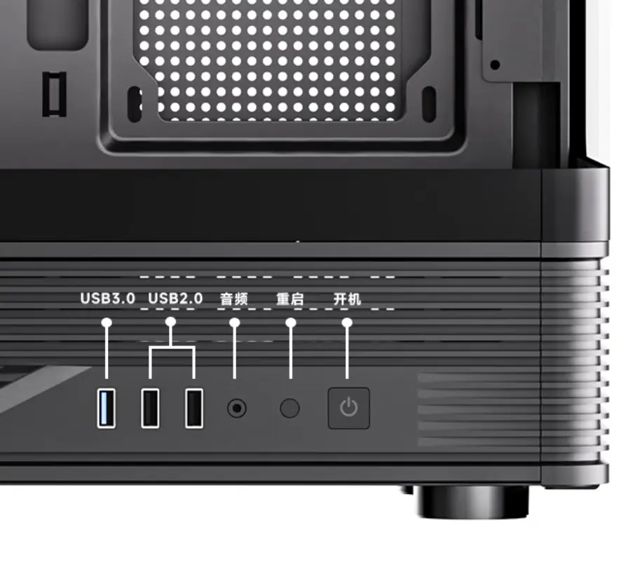 Aigo Yufeng W70 PC case with aquarium design