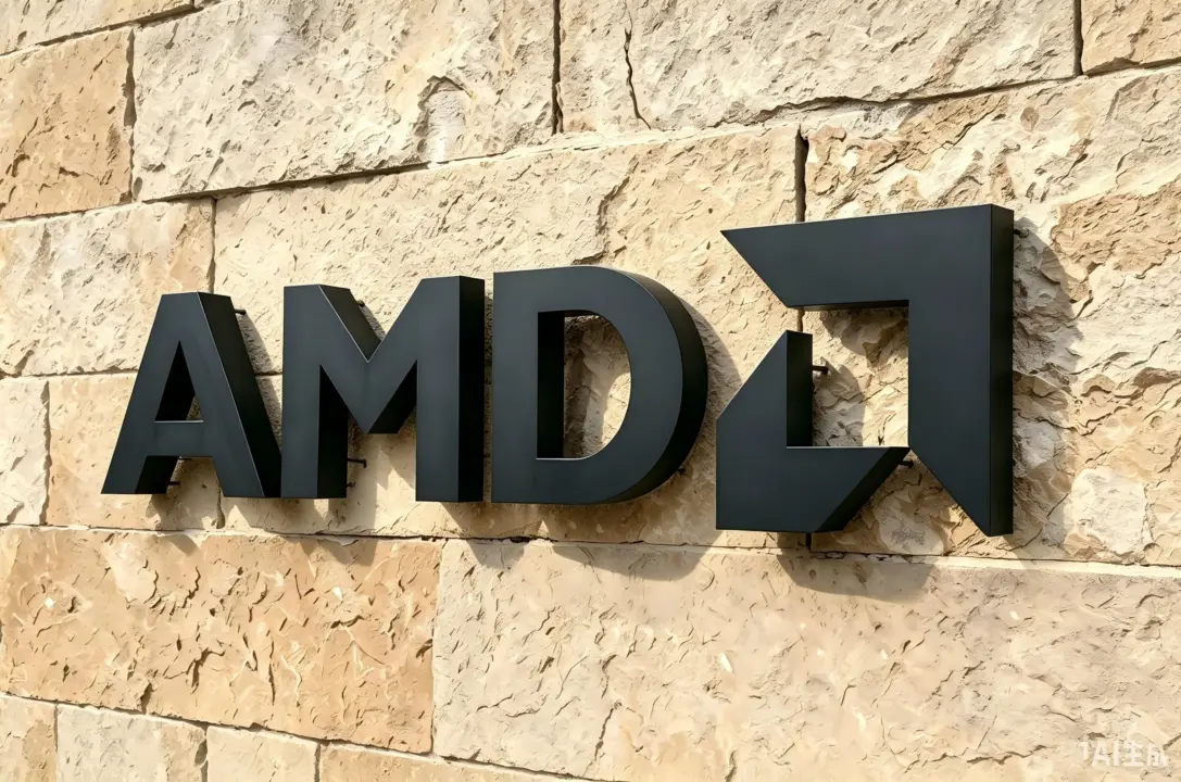 AMD Raises Chip Prices 10% as TSMC Costs Push Up GPU and CPU Costs