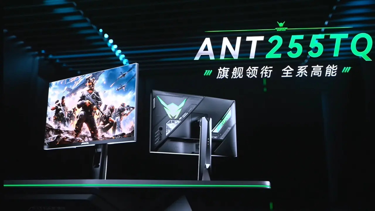 ANTGAMER Launches 540Hz QHD Gaming Monitors With HMO Tech for $969