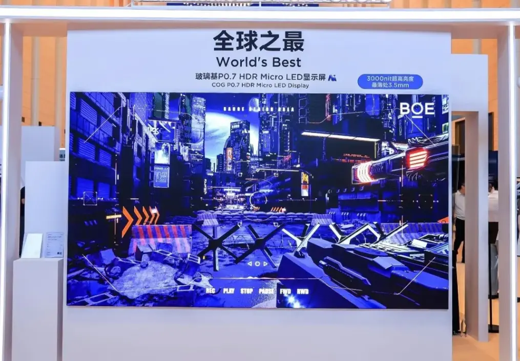 BOE 135-inch P0.7 COG Glass-based Micro LED Display