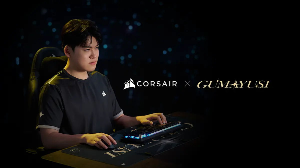 Corsair Launches Gumayusi Limited Edition Peripherals for $240