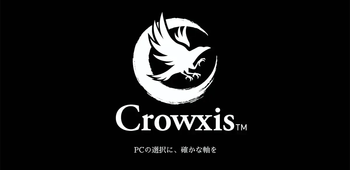Crowxis Replaces Kurodane as CFD Sales PC DIY Brand