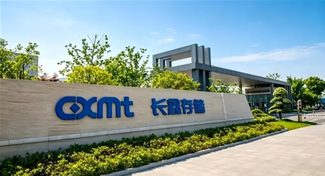 CXMT Leads China Semiconductor R&D Spending in H1 2024