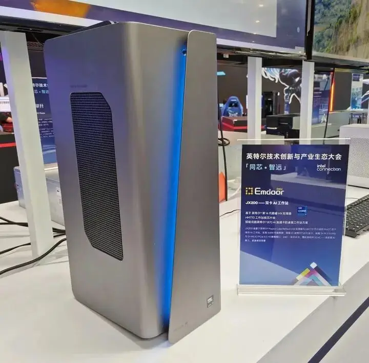 Emdoor JX200 packs dual Intel Arc Pro B70 GPUs with 64GB VRAM into 20.4L chassis