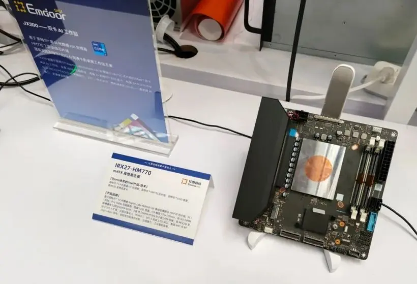 Emdoor JX200 AI workstation chassis