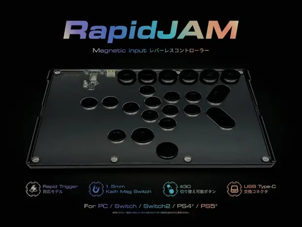 GOPPA RapidJAM magnetic controller lists for around $189 with adjustable 0.3mm actuation