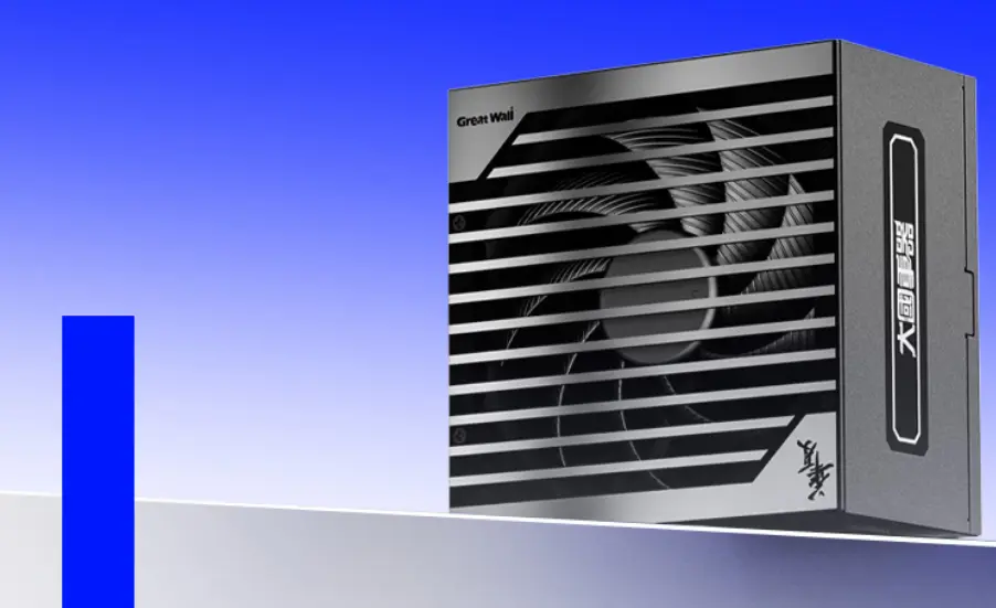 Great Wall GW-850HD