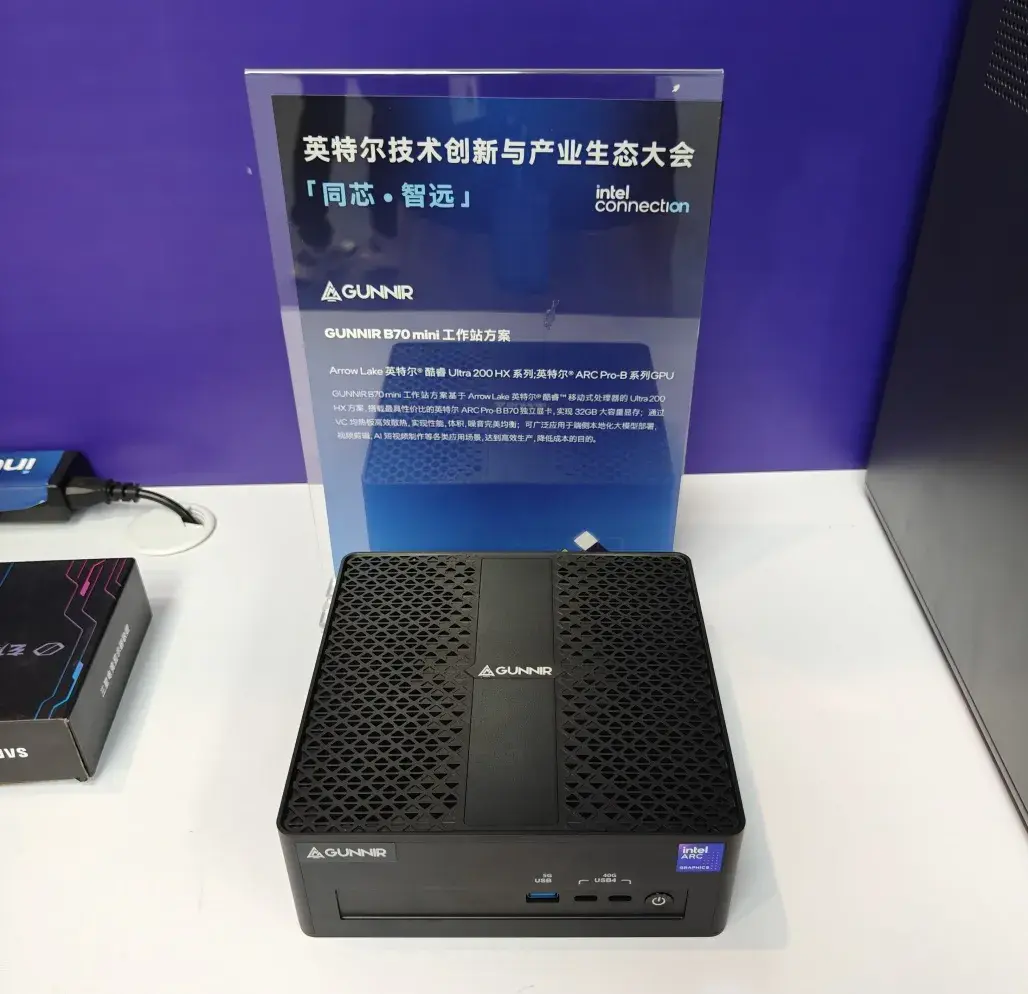 GUNNIR dual-GPU workstation showcase