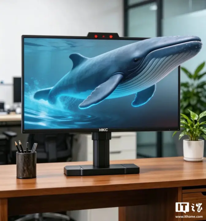HKC RAY-27 naked-eye 3D monitor