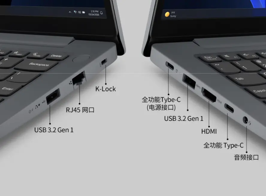 Lenovo ThinkBook 14 2026 laptop in Polar Grey