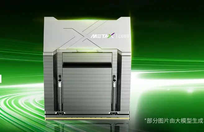 MetaX Xi Cloud C GPU Enters CNCF llm-d Ecosystem With 5773 Tokens/s