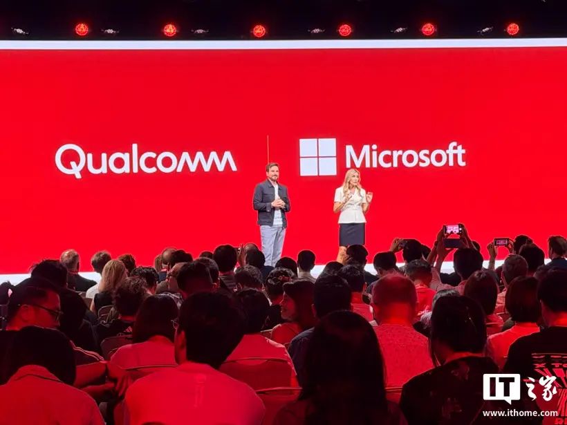 Microsoft Surface Mouse with haptic feedback