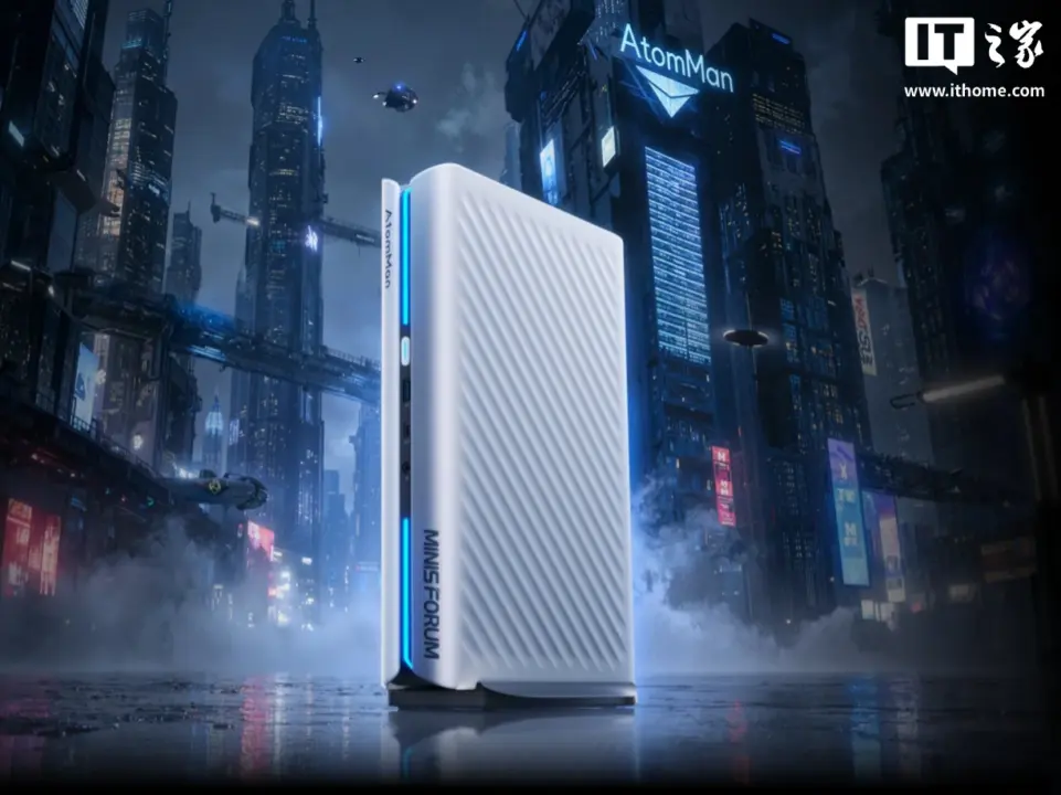 Minisforum AtomMan G1 PRO launches with 16-core Ryzen 9 and 16GB GPU for $1,759