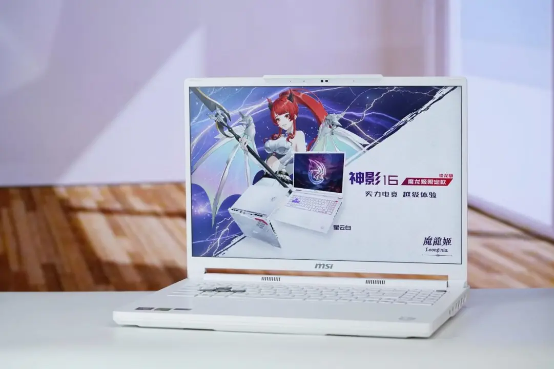 MSI Stealth 16 Ryuujin Hime Limited Edition Features Nebula White Design