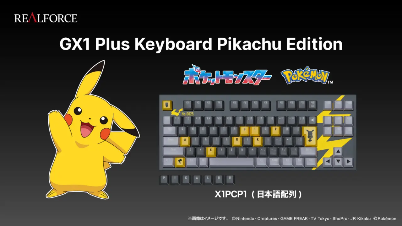 Realforce GX1 Plus Pikachu Edition Keyboard Debuts at TGS2026