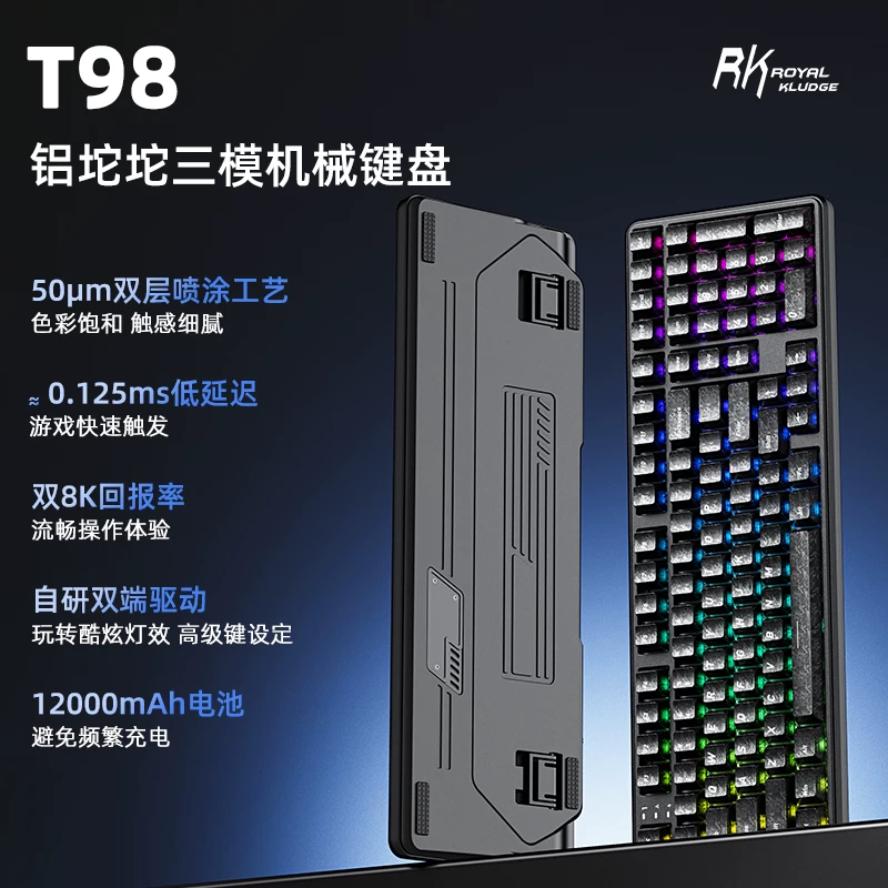 Royal Kludge Kunpeng T98 mechanical keyboard