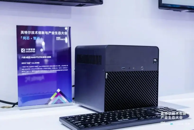 Sixunited hardware lineup including NAS and mini PC