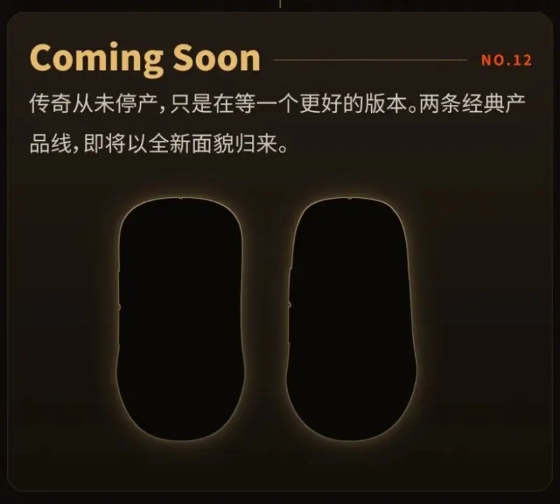 SteelSeries Sensei Pro / Rival Pro