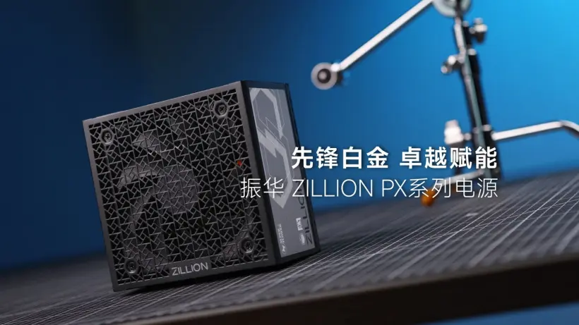 Super Flower ZILLION PX Power Supply Hits ATX12V 3.1 Standard