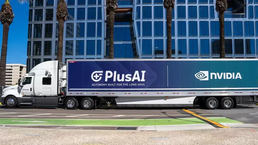 Plus AI Autonomous Truck Trailers