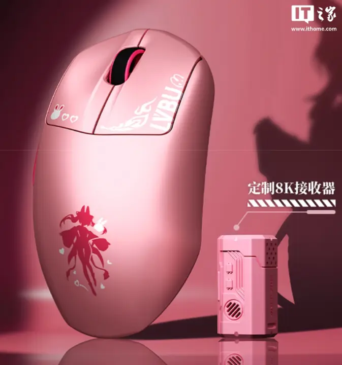 Valkyrie VK M5 EVO and SUPER Mice Launch at Around $29.66