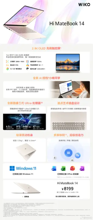 WIKO Hi MateBook 14 laptop