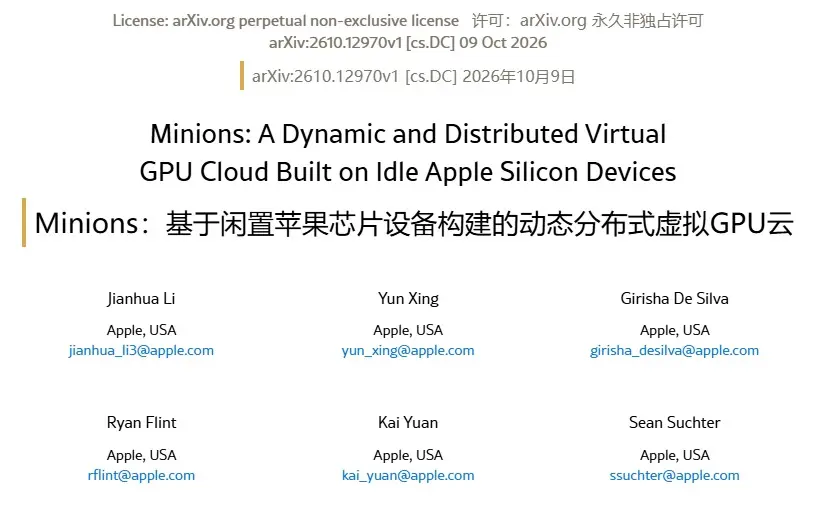 Apple Minions cuts 10-hour AI inference tasks to minutes using idle Mac GPUs