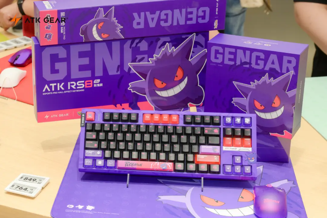 ATK Gengar Keyboard and Mouse Bundle Hits $124 for 8kHz Polling and 44g Weight