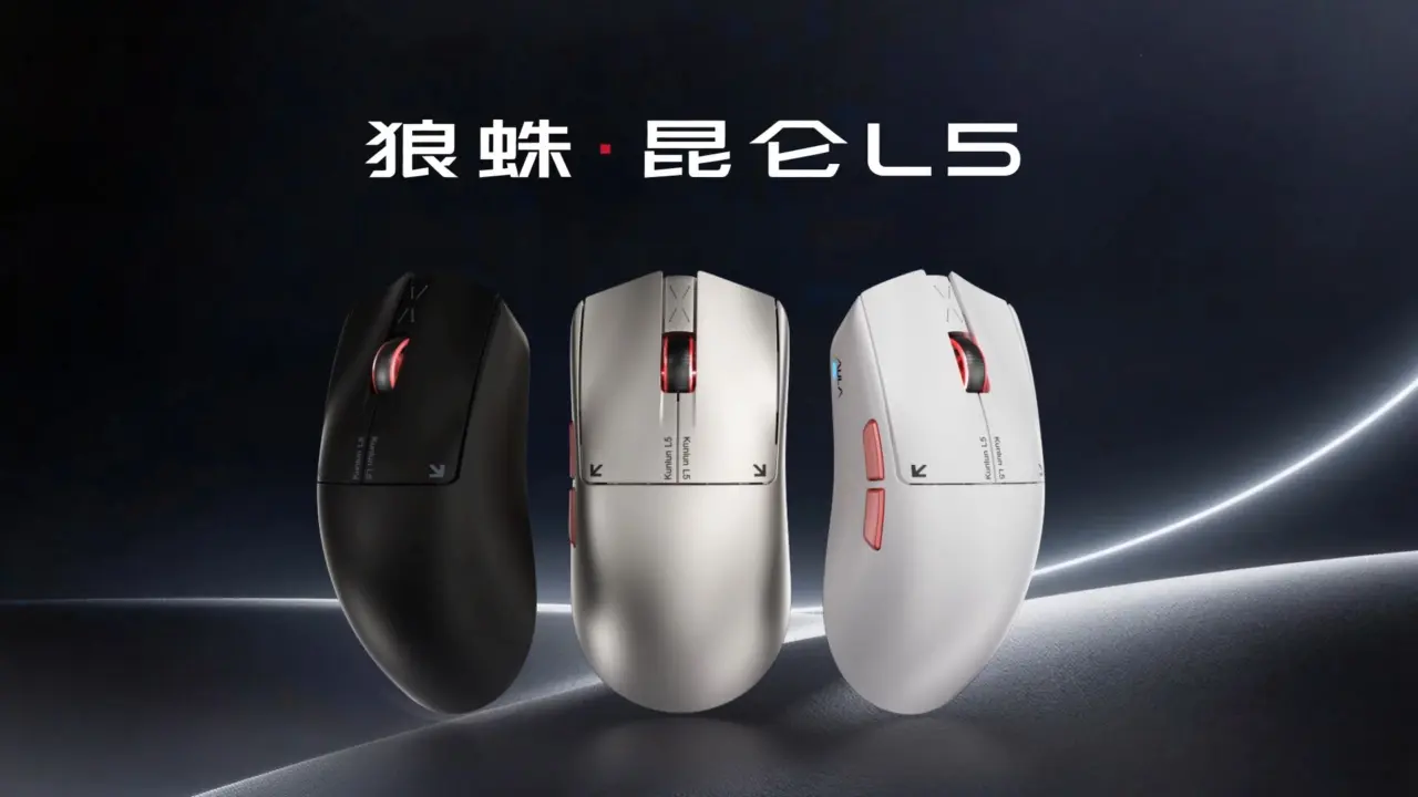 AULA Kunlun L5 gaming mouse launches with 8kHz polling rate and 100-level haptic feedback for around $60
