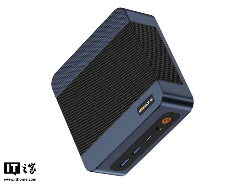 Bosgame E7 mini PC launches with Intel Core 3 100U and dual LAN for around $503