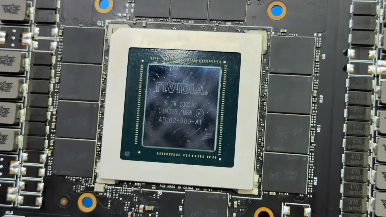 NVIDIA RTX 4090