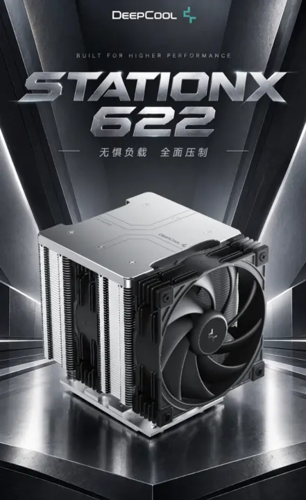 DeepCool StationX 622 dual-tower air cooler