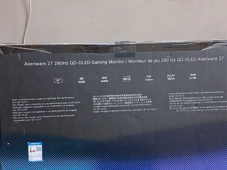 Dell upgrades user to 280Hz Alienware monitor for free after they mistook joystick for power button