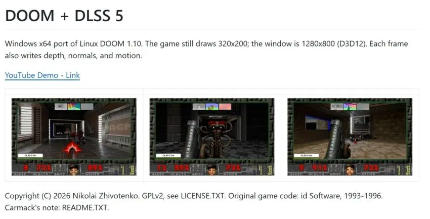 Doom game screenshot showing retro graphics with modern upscaling