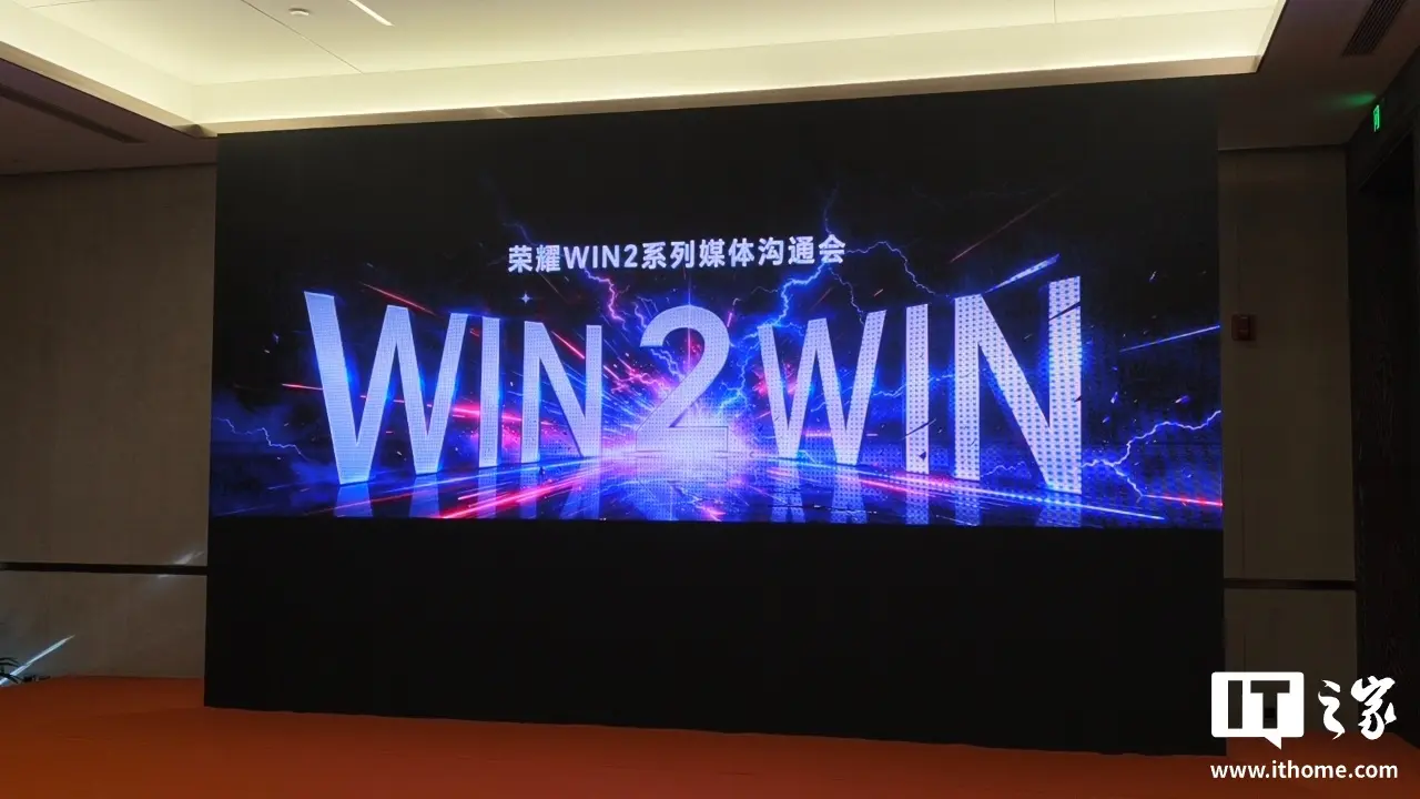Honor Honor WIN Tablet