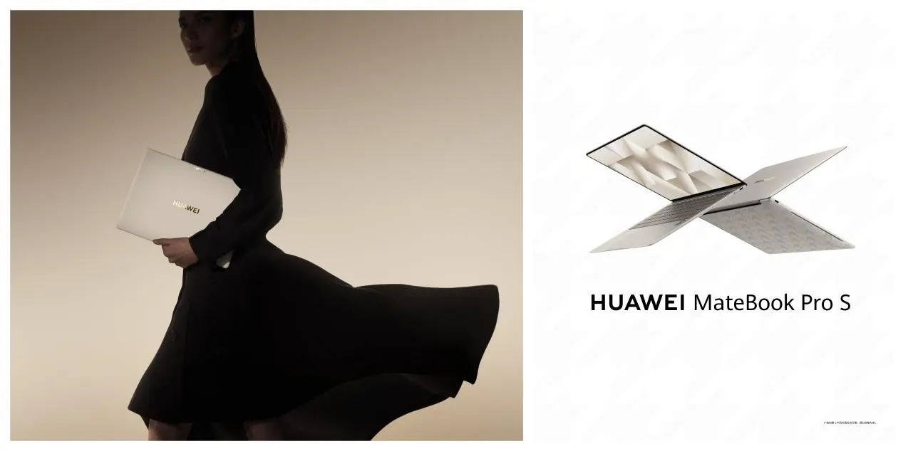 Huawei MatePad Pro Max tablet