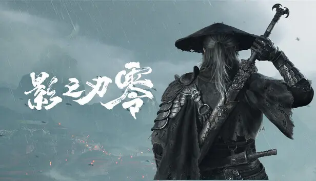 Lenovo Legion Y9000P and Y7000X get Naraka: Bladepoint Zero collaboration skins