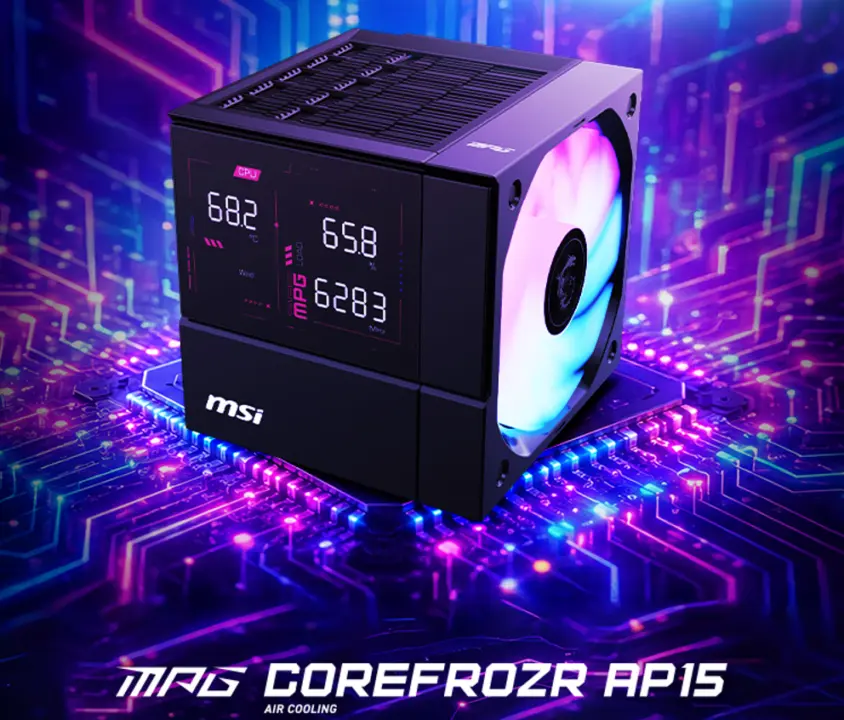 MSI launches first air cooler with built-in digital display for around $82