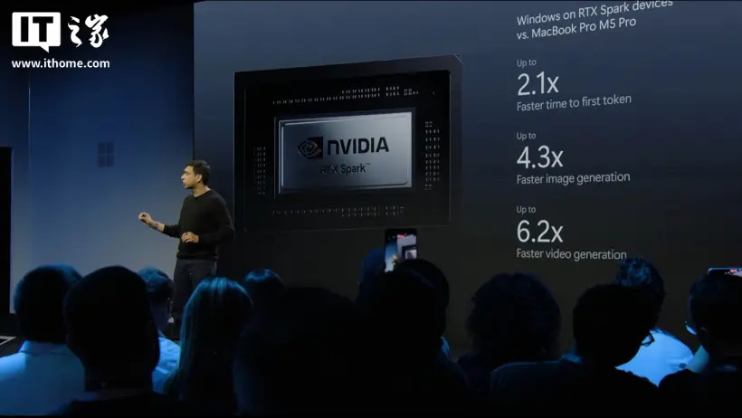 NVIDIA RTX Spark is the only computer that runs all applications natively