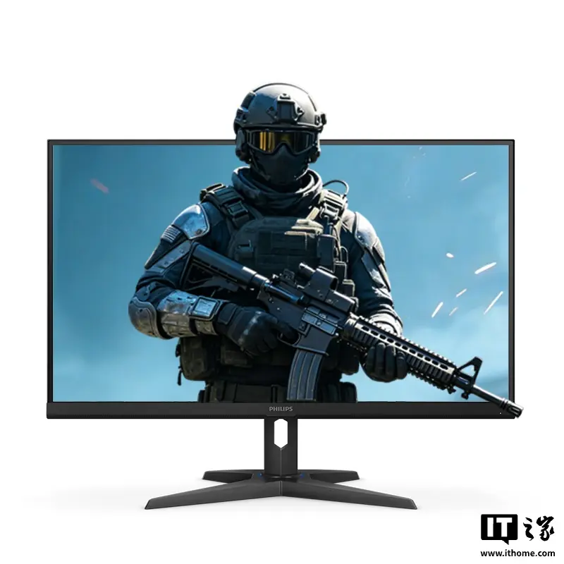 Philips 25M3N3240P 24-inch monitor