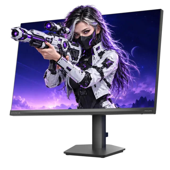 Philips 25M4N3500V 24.5-inch gaming monitor