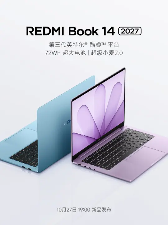 Redmi Book 14 2027 Announced With 72Wh Battery and Intel Core 3rd Gen
