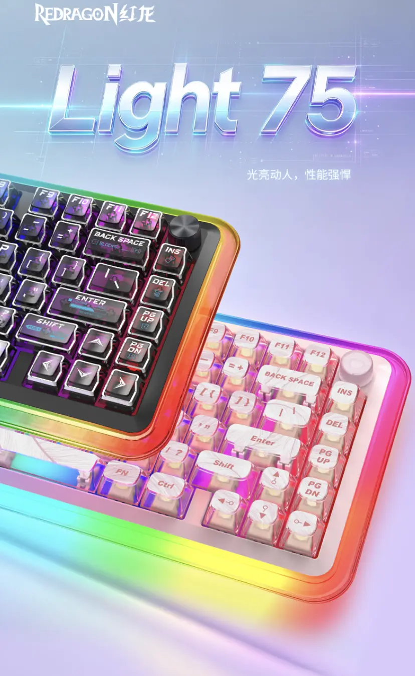 Redragon Light 75 Pro mechanical gaming keyboard