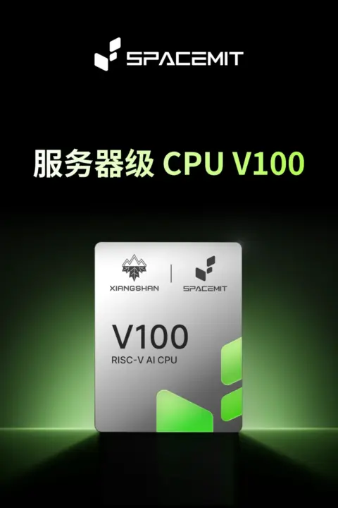 SpacemiT Vital Stone V100 Server CPU Packs 6 Performance and 40 Efficiency Cores