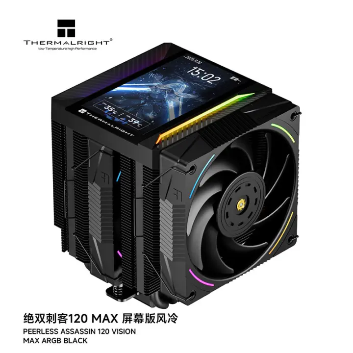 Thermalright PA120 VISION MAX ARGB BLACK air cooler launches with 5-inch LCD screen for around $65