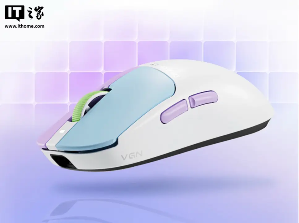 VGN launches 52g Dragonfly 3 mini gaming mice with 8000Hz polling for around $37
